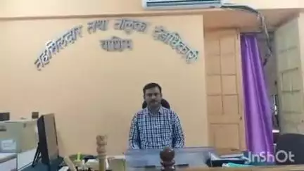 वाशिम: वाशिम तालुक्यात सरपंच पदासाठी आरक्षण जाहीर करण्यासाठी 7 जुलै रोजी सभा