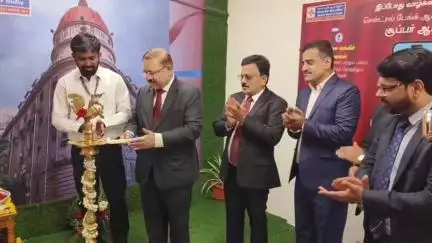 பரமக்குடி: ஆத்துப்பாலத்தில் சென்ட்ரல் பேங்க் ஆப் இந்தியா வில் தங்க நகை கடன் ஏடிஎம் அறிமுகம்