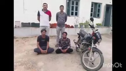 LCB ટીમે આંબલીયાસણ જ્વેલર્સ ની લૂંટની ઘટનામાં બે આરોપીઓને નંદાસણ બ્રિજ પાસેથી ઝડપી પાડ્યા