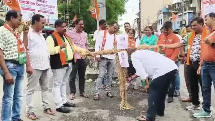 भारतीय जनता पार्टी पश्चिम सिंहभूम द्वारा झारखंड सरकार मुख्यमंत्री हेमंत सोरेन का पुतला दहन पोस्ट ऑफिस चौक चाईबासा में किया गया।