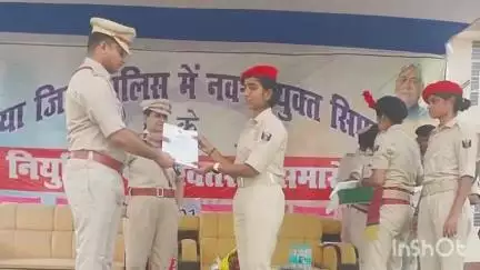 अररिया: अररिया को मिले 226 महिला और 208 पुरुष सिपाही, डीएम और एसपी ने सौंपा नियुक्ति पत्र, बनीं मिसाल ऑटो ड्राइवर की बेटियाँ