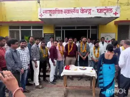 घाटोल: घाटोल सीएचसी में डॉक्टर डे पर डॉक्टरों का किया गया सम्मान