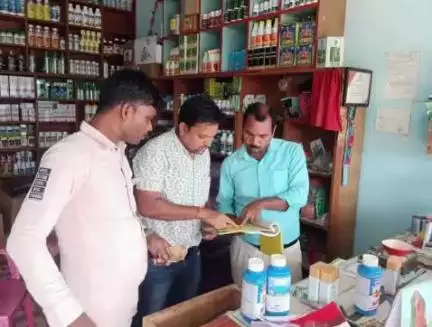 बलौदाबाज़ार: बलौदा बाजार जिला में निरीक्षण टीम ने 2 कृषि केंद्रों को जारी किया नोटिस