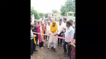कोटड़ा: सायरा क्षेत्र में राजकीय महाविद्यालय, युवाओं के भविष्य के लिए एक महत्वपूर्ण कदम