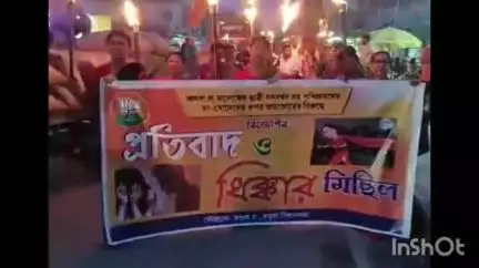 রতুয়া ১: মশাল হাতে সামসির পথে রাজ্য সরকারের বিরুদ্ধে প্রতিবাদ ধিক্কার মিছিল অংশগ্রহণ করল বিজেপি নেতৃত্ব