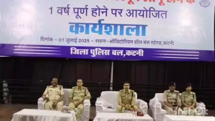 भारतीय न्याय संहिता के तीन कानून के एक वर्ष पूरे होने पर बस स्टैंड इलाके में कार्यशाला का आयोजन