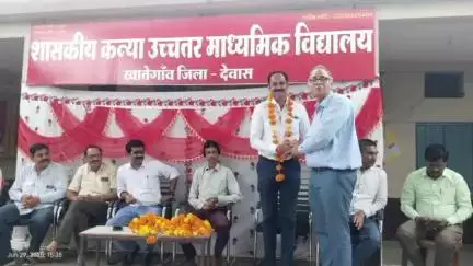 खातेगांव: मध्य प्रदेश राज्य कर्मचारी संगठन के चुनाव संपन्न