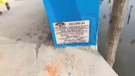 বাসন্তী: দুর্ভোগ ঘুচলো বাসন্তীর তালদা শিকারী পাড়ার মানুষদের, উদ্বোধন হল নতুন কার্লভাটের #jansamsya