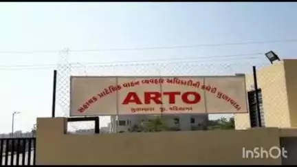 લુણાવાડા: જિલ્લામાં ટુ વ્હીલર અને ફોરવીલર વાહનોના ફેન્સી નંબરની ઓનલાઈન હરાજી શરૂ કરવામાં આવશે
