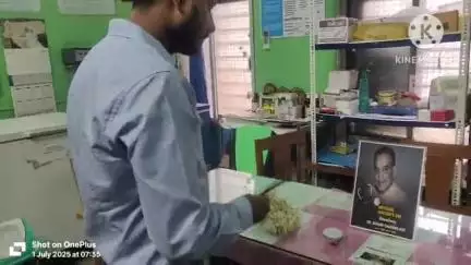 নলহাটি ২: লোহাপুর ব্লক প্রাথমিক স্বাস্থ্য কেন্দ্রে অনুষ্ঠিত হয় জাতীয় চিকিৎসক দিবস, উপস্থিত ব্লক স্বাস্থ্য আধিকারিক