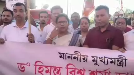 সোণাৰি: গোলাঘাটত মুখ্যমন্ত্ৰীৰ ওপৰত হোৱা আক্ৰমণৰ বিৰুদ্ধে সোণাৰিত বিজেপি জিলা সমিতিৰ প্ৰতিবাদ
