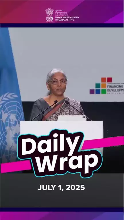 Watch today's MIB Daily Wrap.

📽️Catch the glimpses of today's top highlights.