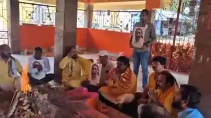 चितरपुर: गुरुजी के स्वास्थ्य के लिए झामुमो के पूर्व जिलाध्यक्ष के नेतृत्व में रजरप्पा में यज्ञ एवं हवन किया गया