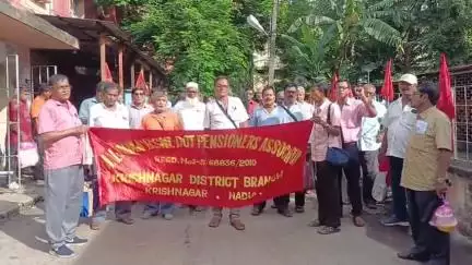 কৃষ্ণনগর ১: কৃষ্ণনগর BSNL দপ্তরে বেশ কিছু দাবি নিয়ে বিক্ষোভ দেখাল AIBSNLDPA