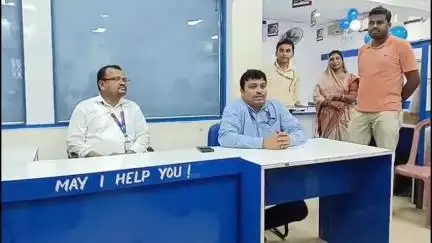 रंका: भारतीय स्टेट बैंक रंका ने जीवन ज्योति बीमा के तहत चार लोगों को दिया क्लेम, स्थापना दिवस भी मनाया