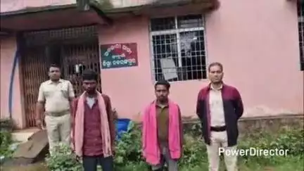ଡାବୁଗାଁ: କେଲିଆ ଓ ବନ୍ଧକଣାରେ ଚଢ଼ାଉ, ଦେଶୀ ମଦ ଚାଲାଣ ବେଳେ 2 ଜଣଙ୍କୁ ଗିରଫ କଲା ଡାବୁଗାଁ ଅବକାରୀ ପୋଲିସ