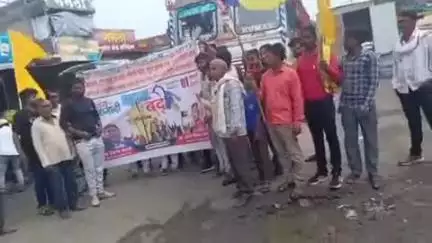 बुलढाणा: डोणगाव येथे विविध मागण्यासाठी भारत मुक्ती मोर्चाच्या वतीने भारत बंद आंदोलन