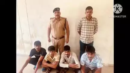 लोहारू: गांव सिंघानी में शराब ठेके के सेल्समैन पर हमला करने के मामले में पुलिस ने 4 आरोपियों को किया गिरफ्तार