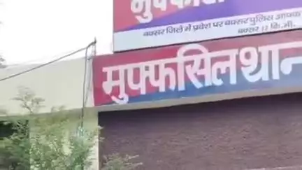 चौसा: विदेश में नौकरी दिलाने का सपना दिखाकर व्यक्ति से ₹70 हजार की ठगी, मुफस्सिल थाने में मामला दर्ज