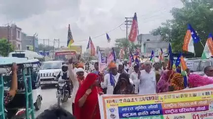 बहुजन मुक्ति पार्टी के प्रदेश सचिव ने कहा जाति आधारित गिनती कराने के लिए ई वी एम हटाने के लिए बौद्ध बिहार मुफ्त कराने के लिए निजीकरण खत्म करने के लिए स्कूल मर्जिंग के विरोध में भारत बंद किया गया जय मूलनिवासी जय भारत जय भीम जय संविधान