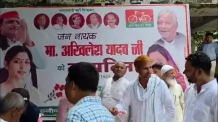 गोंडा: अखिलेश यादव के जन्मदिन पर सपा नेत्री प्रतिभा सिंह के नेतृत्व में धूमधाम से मनाया गया समारोह