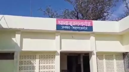 फरेंदा: बृजमनगंज में वन संरक्षण अधिनियम उल्लंघन के मामले में शब्बीर अहमद को सुनाई गई सजा