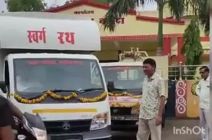 बड़ौदा: बड़ौदा कस्बे को मिला स्वर्ग रथ, अंतिम यात्रा निकालने में मिलेगी सुविधा