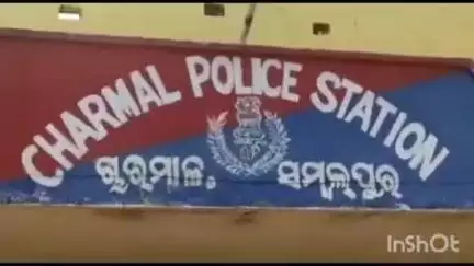 ରେଢାଖୋଲ: ସାଗଜୁରୀ ଗ୍ରାମରେ ଆଈ କୁ ଠେଙ୍ଗା ରେ ପିଟି ହତ୍ୟା ଘଟଣାରେ ନାତି ଗିରଫ