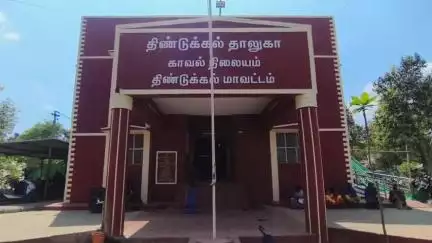 திண்டுக்கல் கிழக்கு: நல்லாம்பட்டி அருகே ஒடுக்கம் பகுதியில் கஞ்சா விற்பனை செய்த 2 வாலிபர்கள் கைது