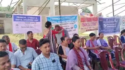 ডিফু: বৰলাংফেৰত আৰ্থিক স্বাক্ষৰতা আৰু ডিজিটেল সজাগতা শিৱিৰ সম্পন্ন