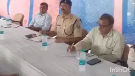 वारिसलीगंज: वारसलीगंज थाना में मोहर्रम पर्व पर शांति समिति की बैठक, थानाध्यक्ष ने जुलूस के लिए लाइसेंस अनिवार्य बताया