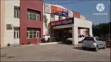गोहाना: कटवाल गांव में मकान की तरफ खिड़की लगाने से रोकने पर मारपीट
