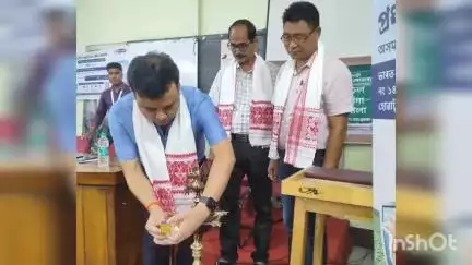 বিশ্বনাথ: এছ আই পি আৰ ডিত নৱম শস্য বীমা সপ্তাহৰ উদ্বোধনী অনুষ্ঠান সম্পন্ন, জিলা আয়ুক্তৰ অংশগ্ৰহণ