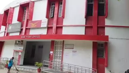 ज़मानिया: दिलदारनगर स्टेशन रोड स्थित उप डाकघर के जर्जर भवन की मरम्मत के लिए ₹24 लाख 94 हजार 721 की स्वीकृति हुई
