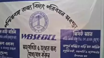 মুর্শিদাবাদ জিয়াগঞ্জ: লালবাগে চালু হল রাত্রিকালীন বিদ্যুৎ পরিষেবা, এখন ২৪ ঘণ্টাই মিলবে সহায়তা