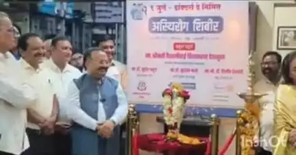 लातूर: विलास कारखान्याचे चेअरमन वैशाली देशमुख यांच्या हस्ते डॉक्टर्स डे निमित्त पोद्दार हॉस्पिटलमध्ये अस्थीरोग शिबिराचे उद्घाटन
