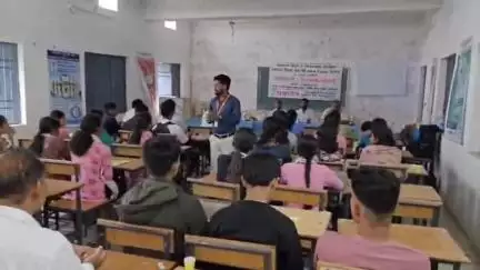 चारामा: महाविद्यालय चारामा में बैंकिंग जागरूकता कार्यशाला का आयोजन किया गया