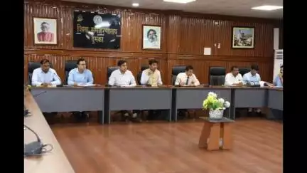 दुमका: समाहरणालय सभागार में उपायुक्त अभिजीत सिन्हा की अध्यक्षता में श्रावणी मेला महोत्सव 2025 की तैयारियों पर बैठक