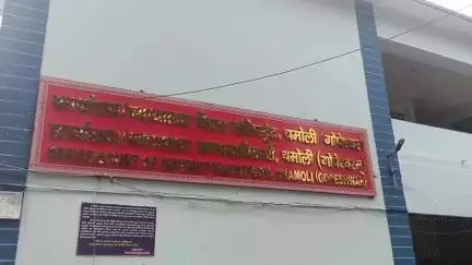 चमोली: चमोली में प्रधान ग्राम पंचायत के लिए दो दिनों में बिके 708 नामांकन पत्र, डीबीसी व बीडीसी के 364 नामांकन पत्र बिके