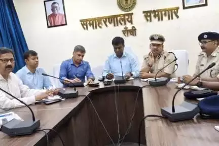 नामकुम: रातू रोड फ्लाईओवर के उद्घाटन की तैयारियों को लेकर उपायुक्त की अध्यक्षता में हुई बैठक