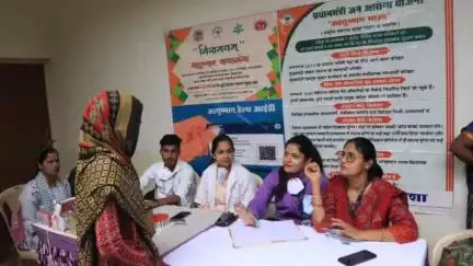 नटेरन: नटेरन में फसल बीमा सप्ताह कार्यक्रम आयोजित, किसानों को दी गई जानकारी