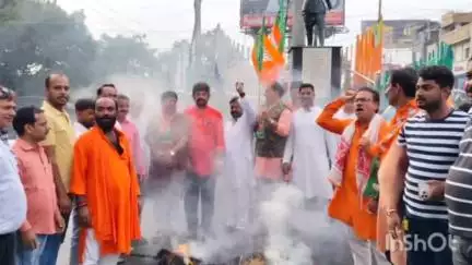 रामगढ़: रामगढ़ के सुभाष चौक में भारतीय जनता पार्टी ने हेमंत सोरेन का पुतला दहन किया