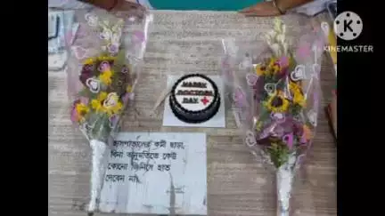 ইলামবাজার: ইলামবাজার ব্লক ও পঞ্চায়েত সমিতির পক্ষ থেকে  জাতীয় চিকিৎসক দিবস পালন করা হয় ডঃ বিধানচন্দ্র রায়ের জন্ম দিবসের দিন