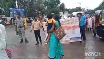 गडचिरोली: गडचिरोली इंदिरा गांधी चौकात ई व्ही एम मशीन हटाव मोहीमे करीता भारत मुक्ति मोर्चा व रिपब्लिकन पक्षाचा वतीने आंदोलन