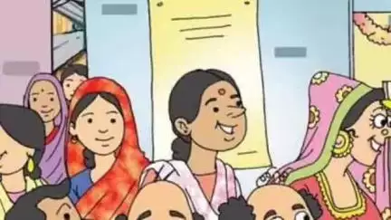 गडचिरोली: महिला समुपदेशन केंद्रांसाठी प्रस्ताव आमंत्रित...११ जुलै पर्यंत मुदत:- जिल्हा माहिती कार्यालय गडचिरोली