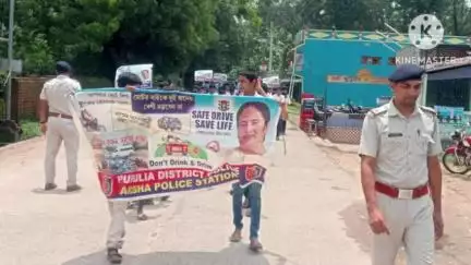 আড়শা: ট্রাফিক আইন সম্পর্কে সচেতনতানূলক রেলি আড়শা ও কান্টাডি বাজারে