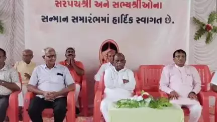 કરજણ: કંડારી ગામે નવનિયુક્ત સરપંચ સભ્યોનો સન્માન સમારંભ યોજાયો, ભરુચ સાંસદ અને પુર્વ વડોદરા જિ.ભા. પ્રમુખ દ્વારા ફૂલહાર સ્વાગત