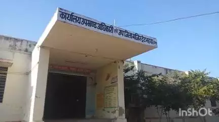 महवा: साहिडा पंचायत में आयोजित शिविर में ग्रामीणों की समस्याओं का प्राथमिकता से हुआ समाधान