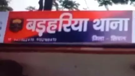 बड़हरिया: सदरपुर पश्चिम टोला में छापेमारी, हथियार व सोने की अंगूठी बरामद