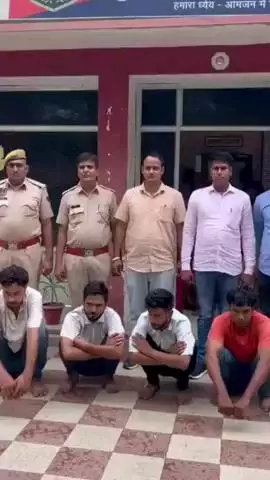 चौमूं: चोंमू थाना पुलिस ने आसपास के क्षेत्र में स्मैक सप्लाई करने वाले 4 बदमाशों को गिरफ्तार कर 7 ग्राम स्मैक की बरामदगी की